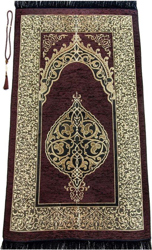 Famanu Muslimische Gebetsteppich mit Gebetskette | Janamaz | Sajadah | weicher islamischer Gebetsteppich | islamische Geschenke | Gebetsmatte, Chenille-Stoff, braun