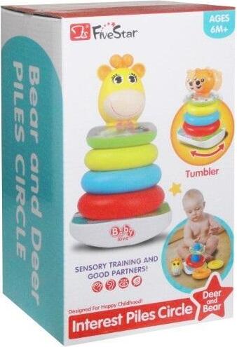 SWEDE Bärenpyramide - (Spielzeug, Lernspielzeug)