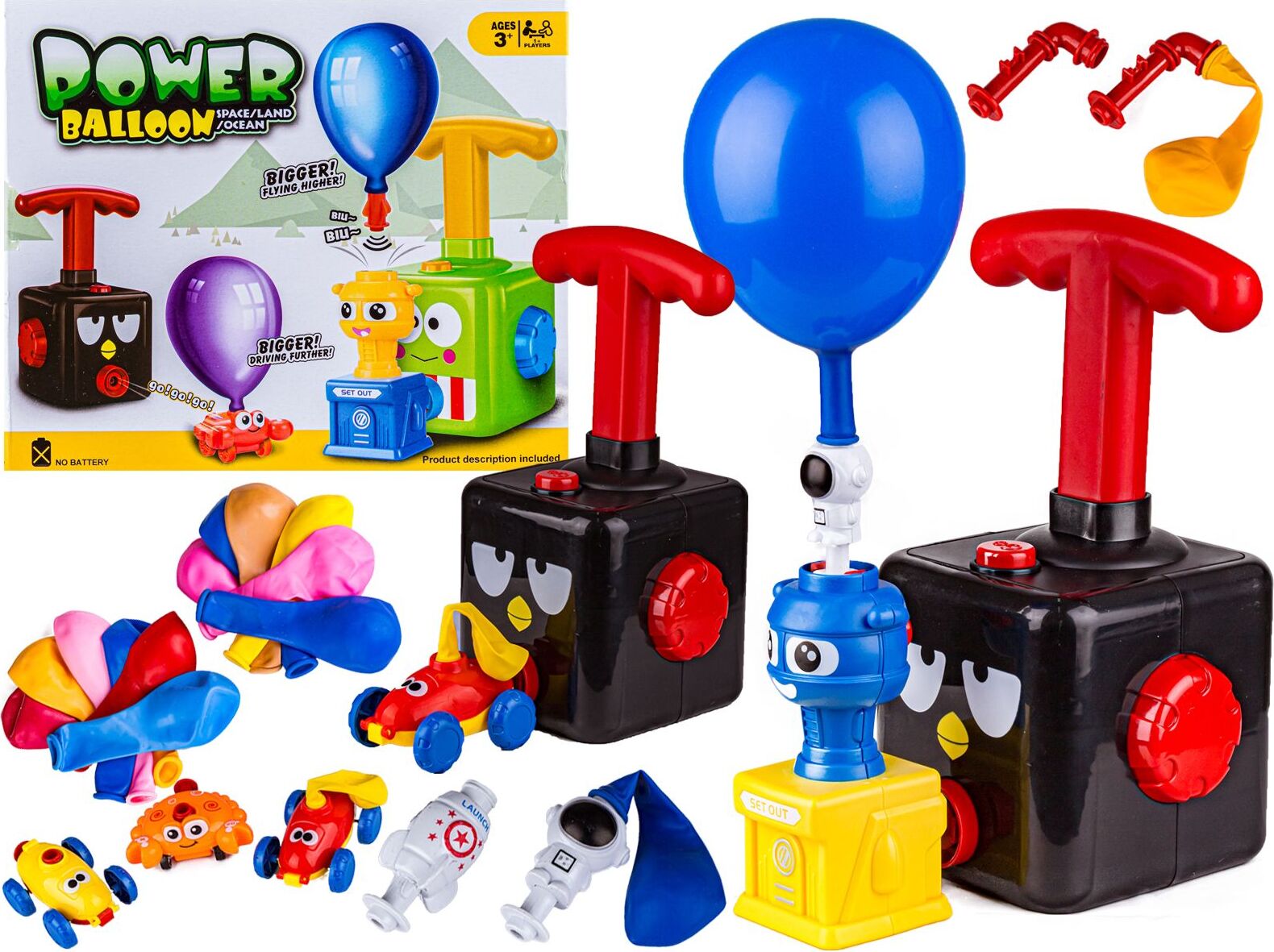 DK Ballonstartgerät Ballon Aerodynamic Blackbird