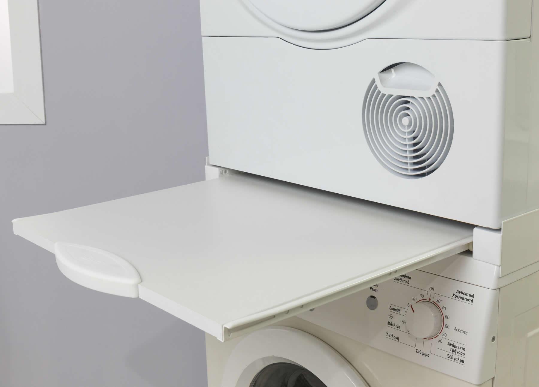 Verbindungsrahmen Zwischenbaurahmen mit Arbeitsplatte für Waschmaschine und Trockner 