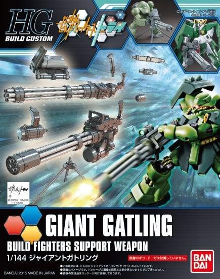 Bandai Namco Games HGBC 1/144 Riesengatling