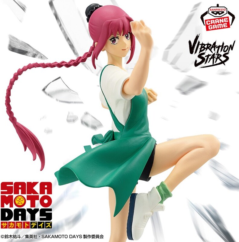 Banpresto Sakamoto Days Lou Xiaotan Vibration Stars Figur 17cm BP28671P