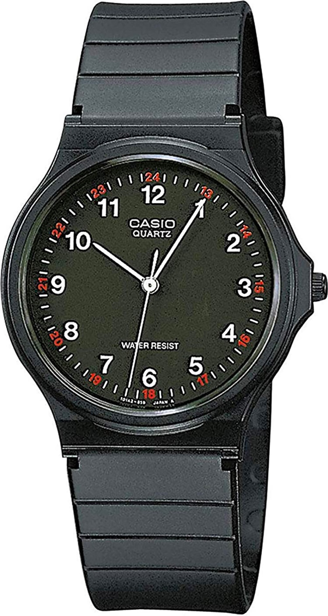 Hodinky Casio Classic