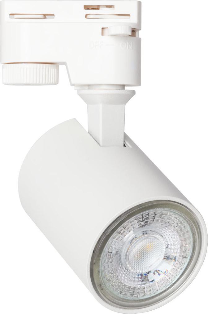 LEDKIA 1-Phasenstromschiene Strahler Jiuk für GU10-Glühbirne Weiß