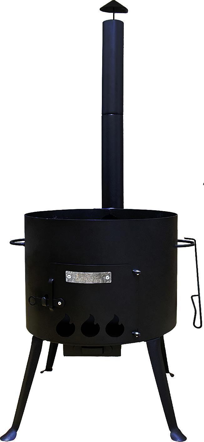 Olymp Handels GmbH Utschak Ø40 cm für Kazan 12L mit Schornstein und Schüreisen 898548601
