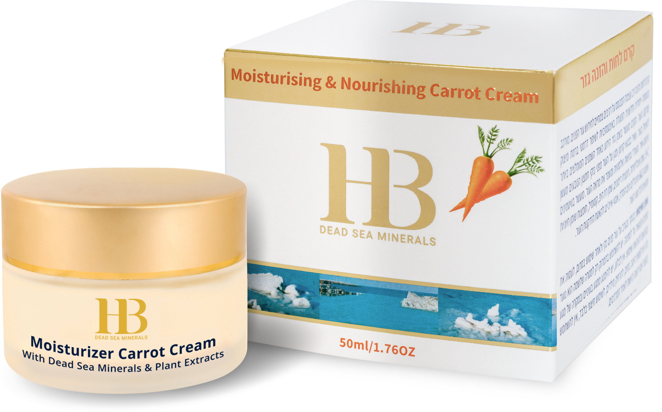 HEALTH & BEAUTY Health&Beauty Feuchtigkeitsspendende & Nährende Karottencreme 50ml 103