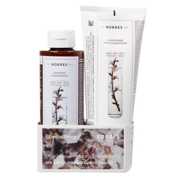 Korres Promo Shampoo – Spülung für trockenes und dehydriertes Haar, 250 ml