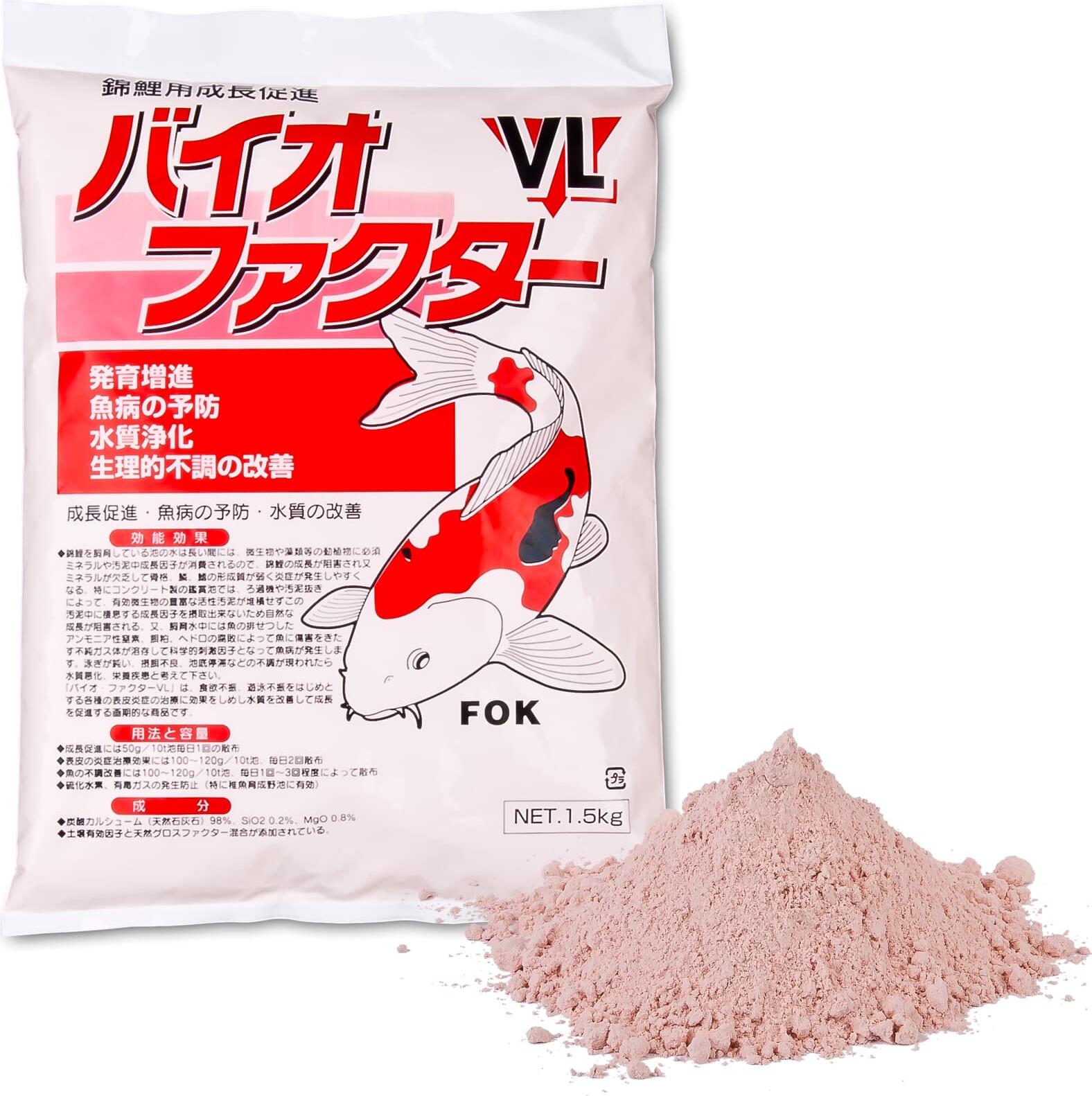 Wagner FOK Biofaktor VL 1,5 kg 10109290