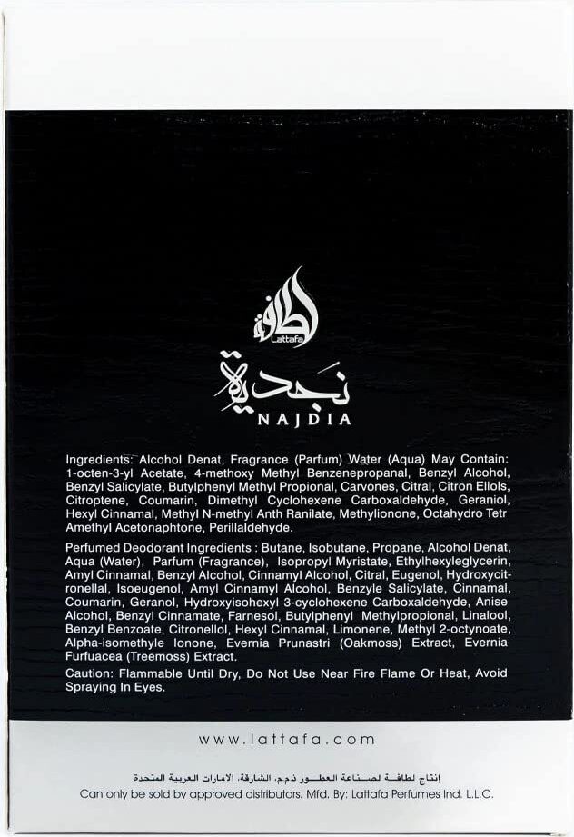 LATTAFA NAJDIA EDP 100ML Eau de Parfum LATTAFA063233-A