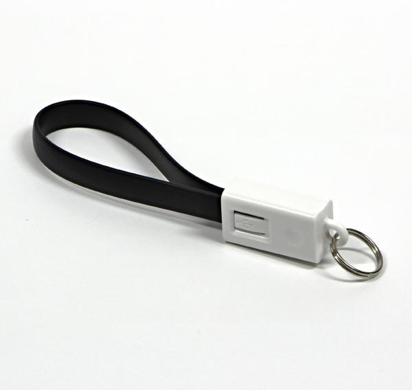 Logo USB kabel (2.0) USB A samec - microUSB samec 0.2m černý klíčenka blistr