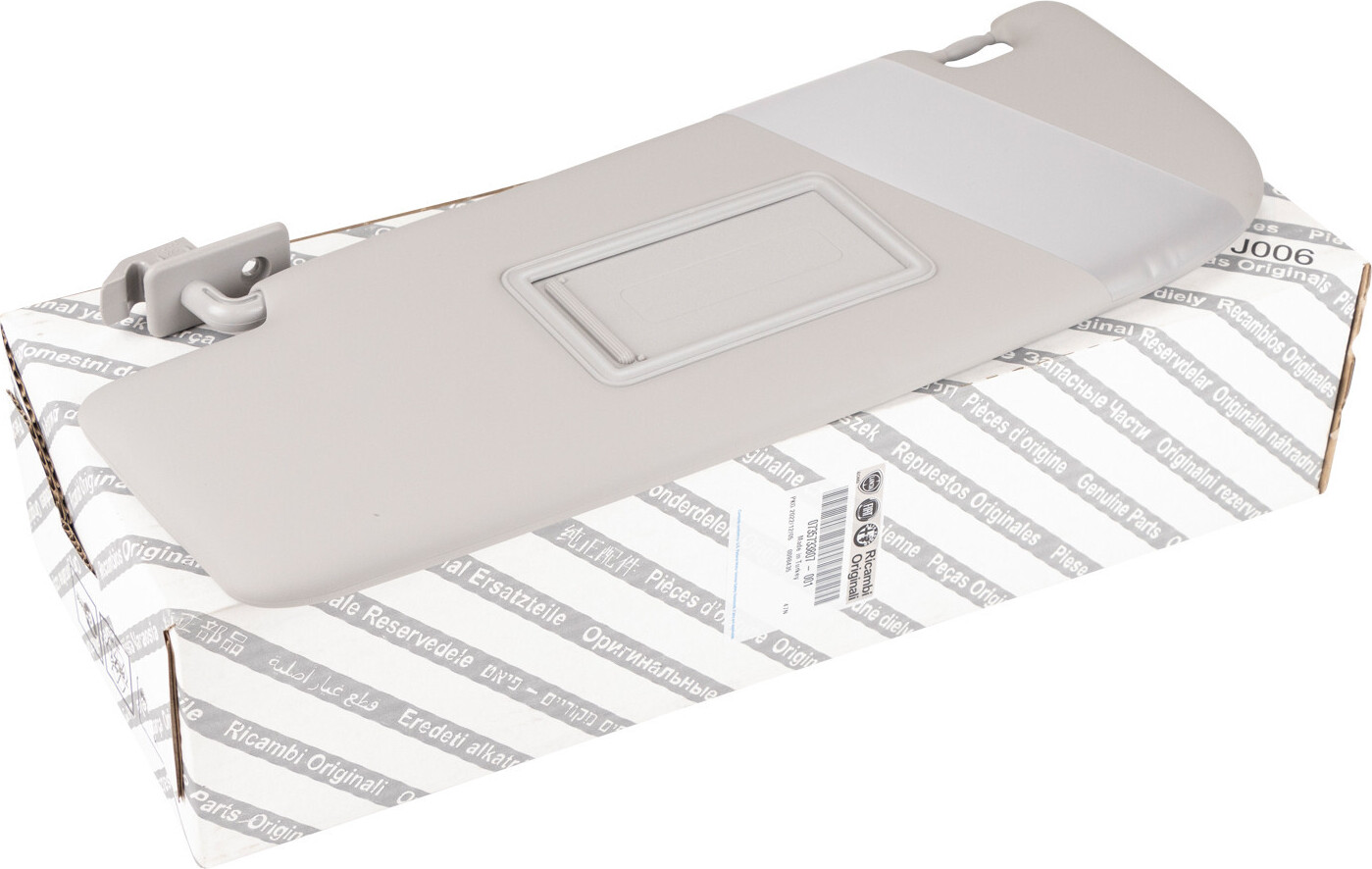 Sonnenblende links Fiat Qubo Fiorino ab Bj. 2007 735685623