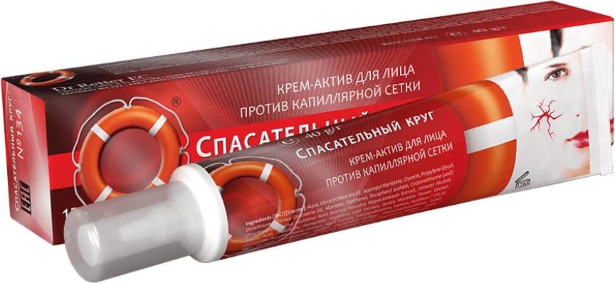 Dr. Retter - Gesichtscreme gegen Kapillare 40 g