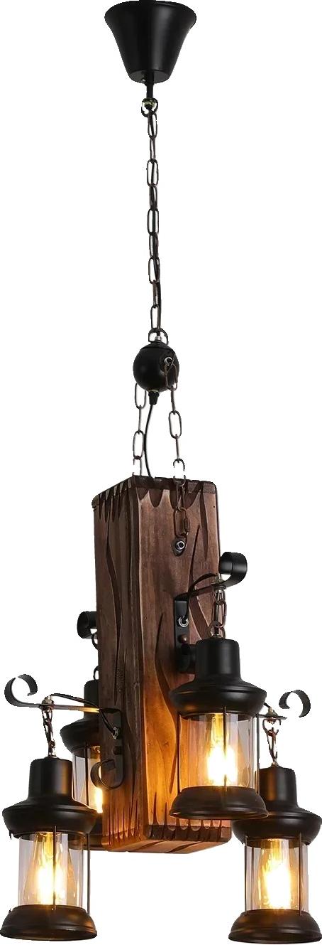 OEM Pendelleuchte, Vintage-Stil, 4-Lampen-Design, veränderlich, schwarz, schwarz 3971