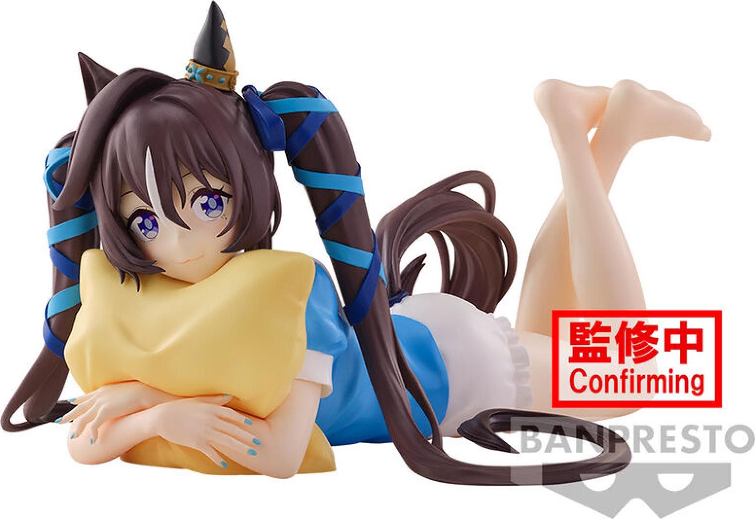 Banpresto - Umamusume: Pretty Derby Vivlos Season 3 14cm BP89698