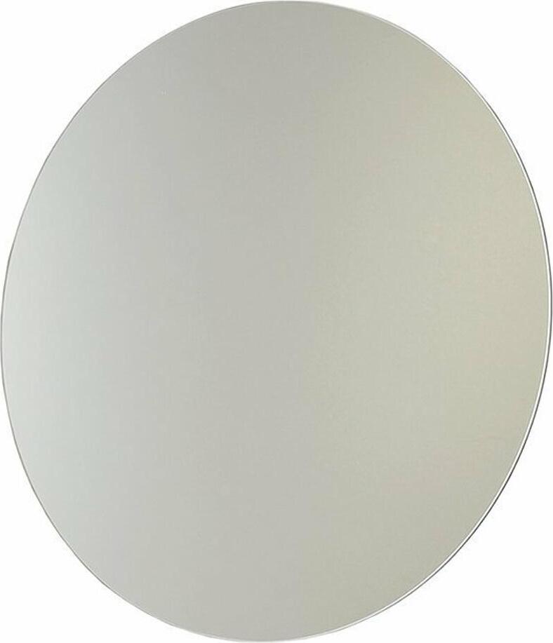 HAK Spiegel mit Schnittkante, Rund, Durch. 70cm, CU free 22445