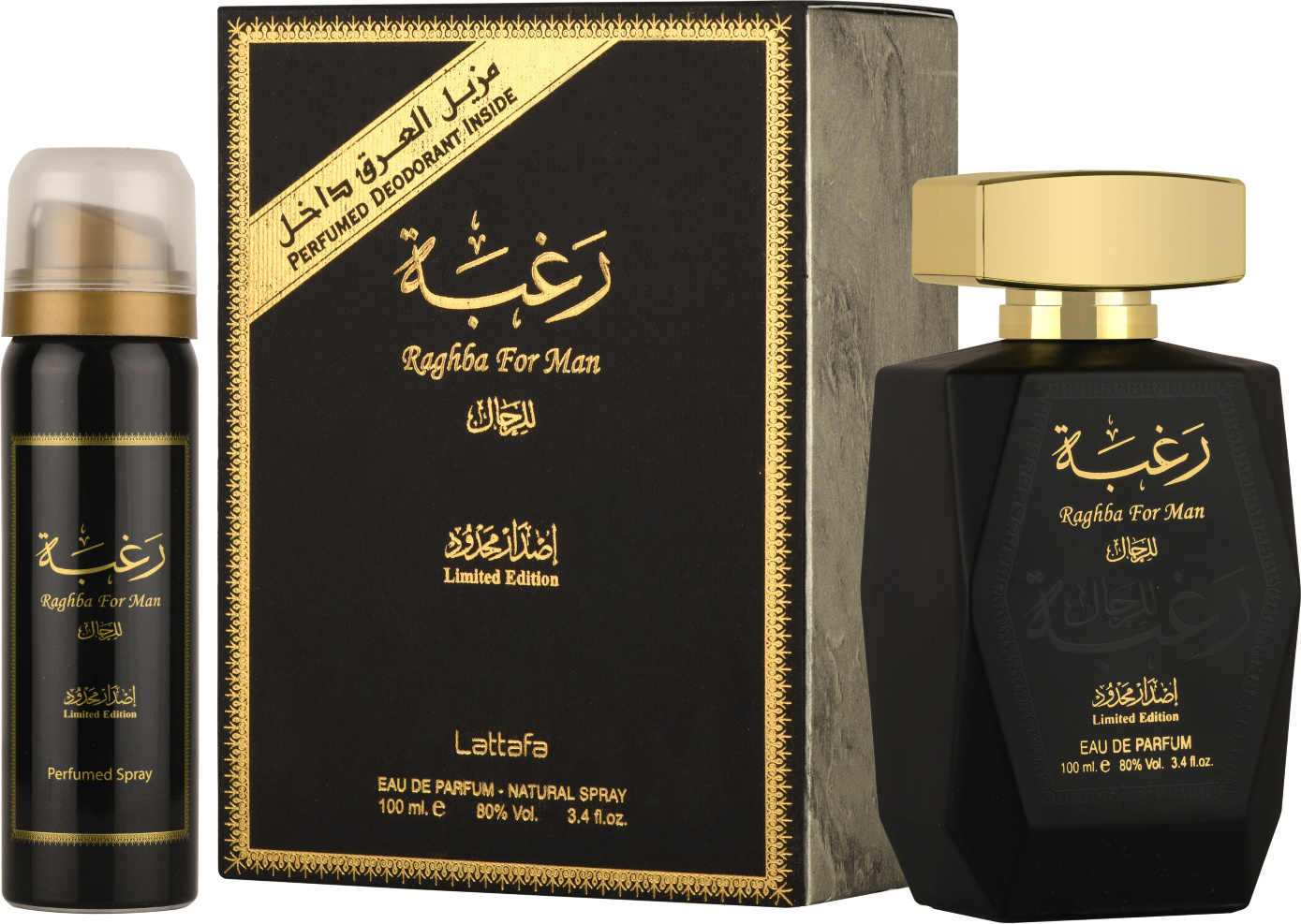 Lattafa Raghba For Man parfémovaná voda pre mužov 100 ml