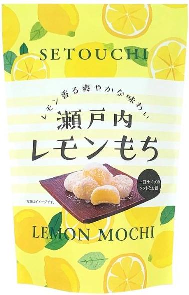 Seiki | Mochi Zitrone - 130g - Enthält Milch - Süßigkeiten - Japanische Spezialität