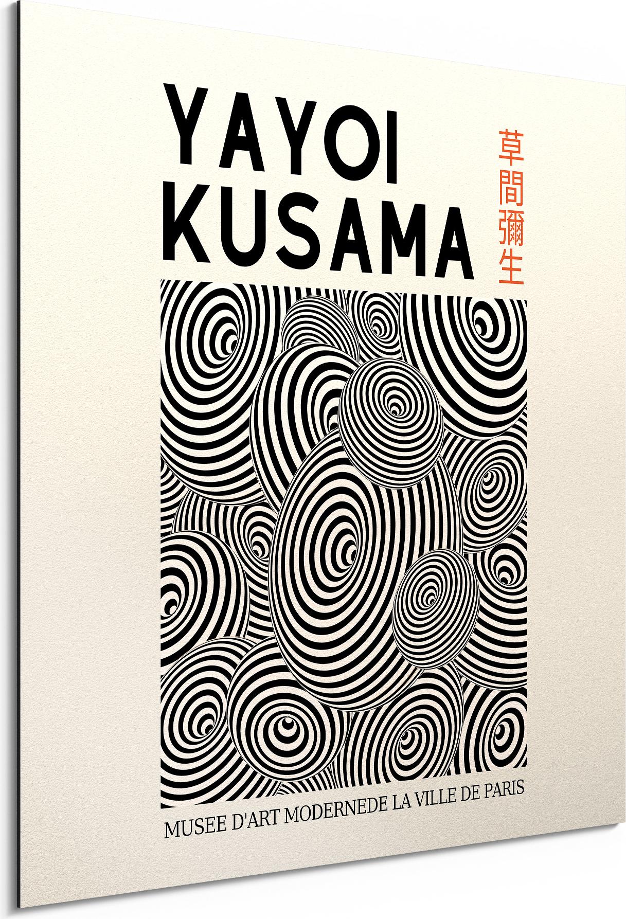 DEQORI Alu-Dibond Bild Weiß 50x50 cm 'Kusamas Spiraltanz' Wandbild Metall dünn Design AD-50-50-W-5590-UV