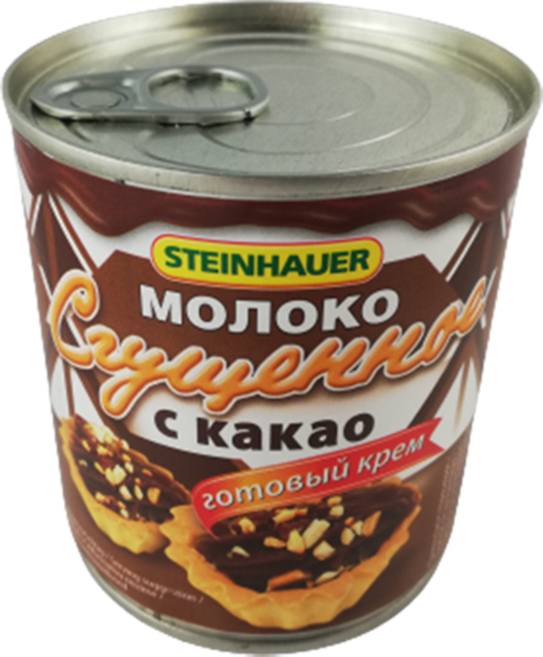 Sonstige Gezuckerte Kondensmilch mit Kakao 397g Brotaufstrich Sguschonka Tortencreme