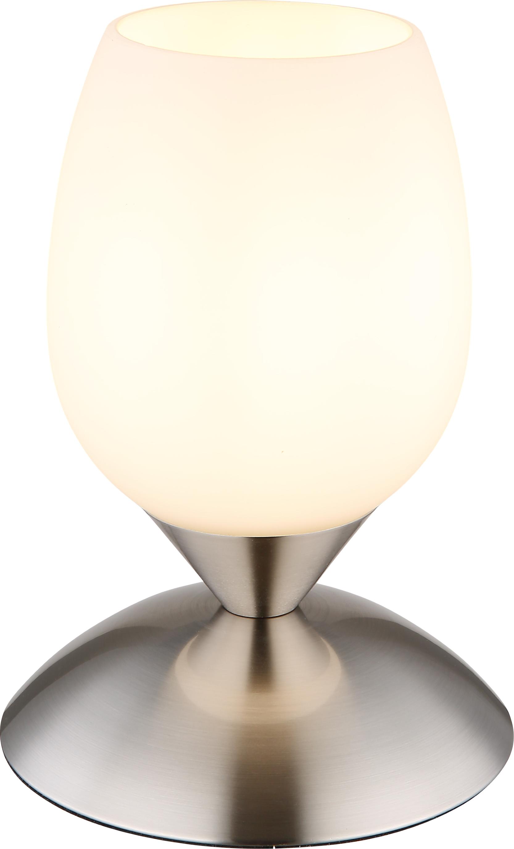 GLOBO 24007N KUWAITA Tischleuchte Metall Nickel matt, 1x E14
