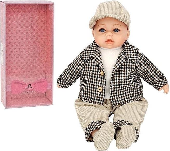 Baby-Puppe mit polnischer Stimme, 45 cm – ADAR