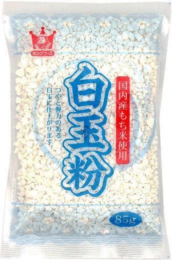 King | Shiratama-ko Mochimehl - 85g - Japanisches Reismehl - Glutenfrei - Für Mochi