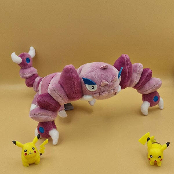 Tinisu Pokemon Piondragi Kuscheltier - 20 cm Plüschtier Drapion PC63