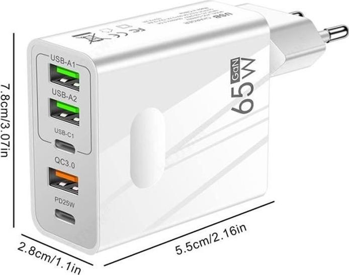 Mmgoqqt 65-W-Schnellladegerät mit Mehrfachanschlüssen, 2 USB-C-Anschlüsse + 2 USB-Anschlüsse + 1 QC 3.0-Anschluss, 5-Port-Ladegerät für iPhone SE 2022 (4,7 Zoll) – Weiß – Yuan Yuan Kau-LA-25125-225