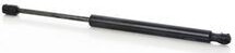 BSG BSG 40-980-047 Gasfeder Heckklappendämpfer für KIA CEE'D SW (ED)