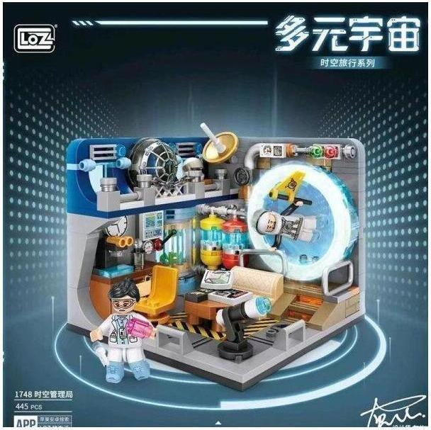 Loz Klemmbaustein Portalreise Labor Set – 445 Teile, Multiversum 1748