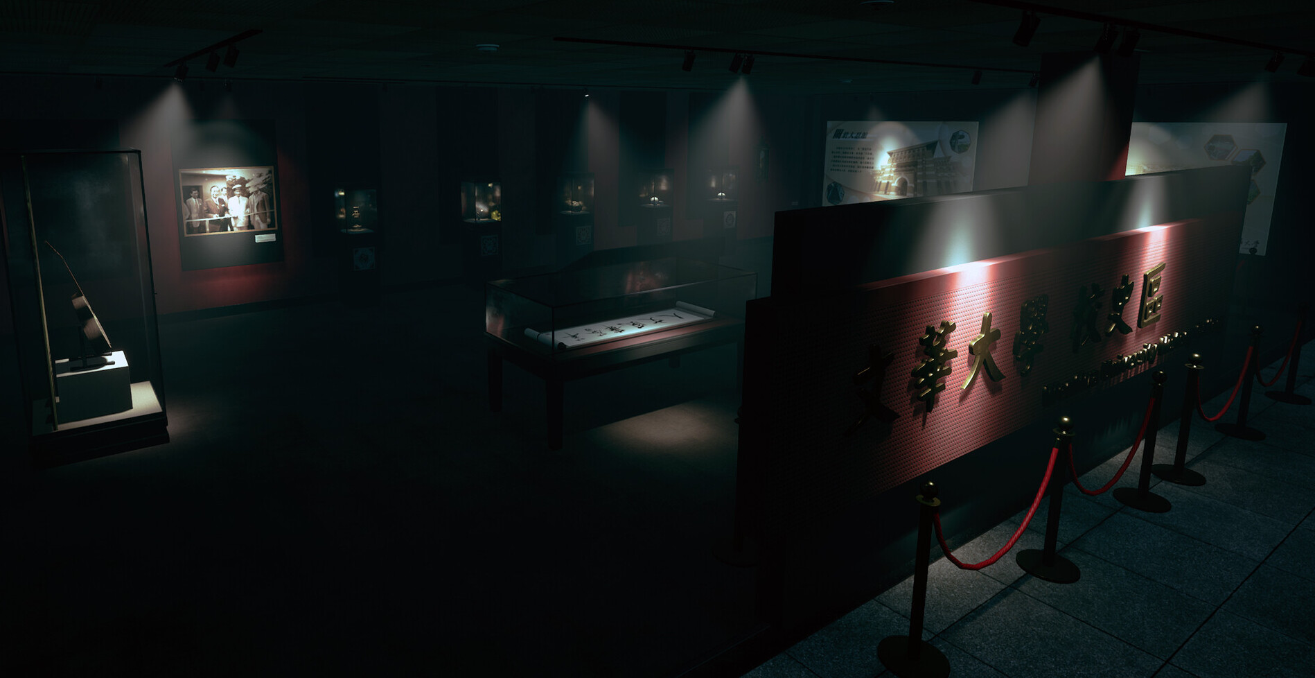 pQube Der Brückenfluch 2: Die Befreiung