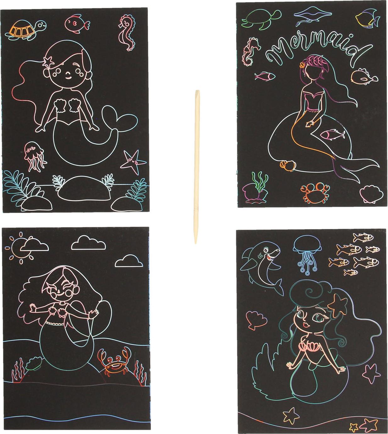 NoBrand Rubbellose Unterwasserwelt MX0289661