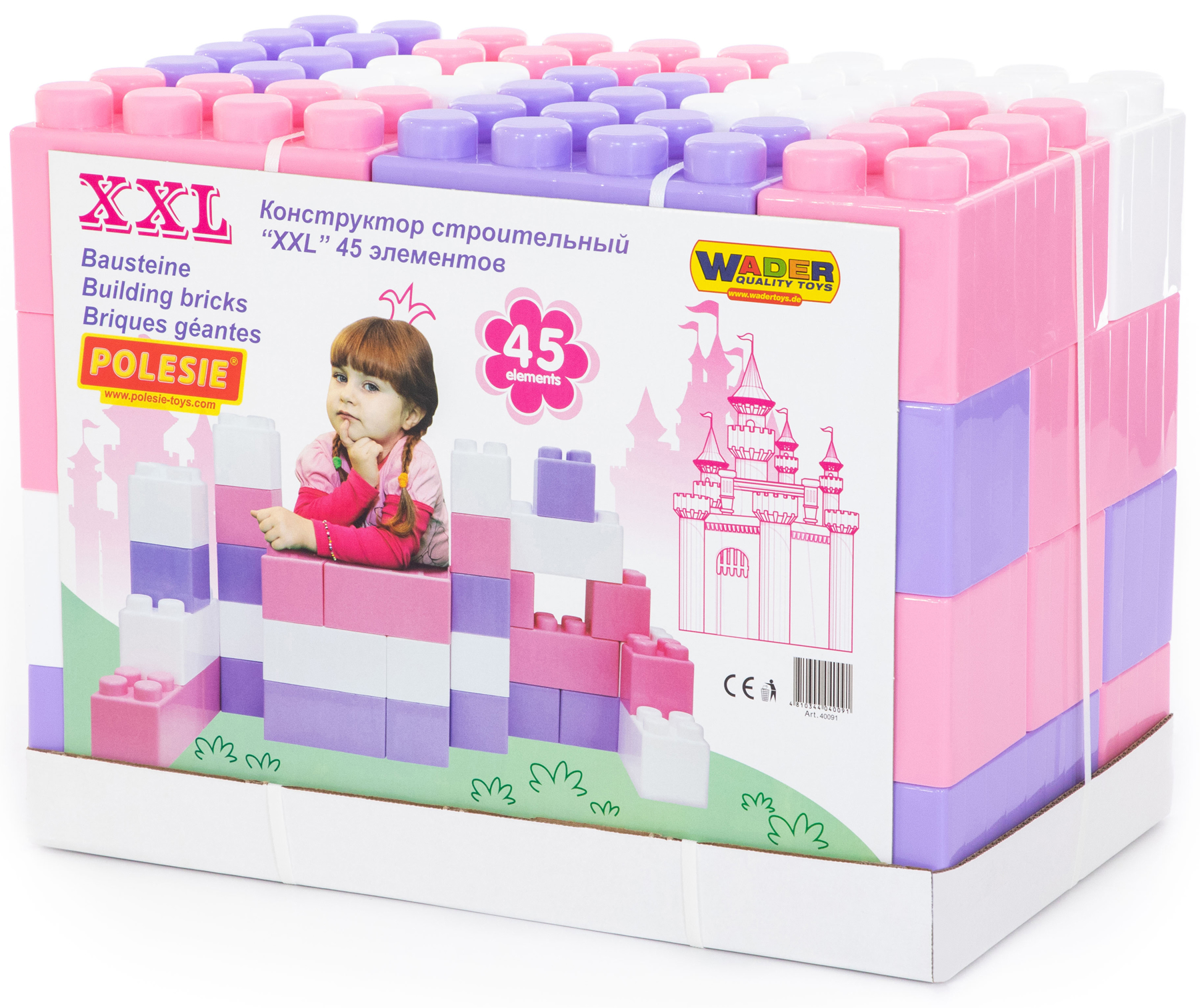 WADER Bausteine Bausteinblock XXL 45 Stück GIRLS 12M+