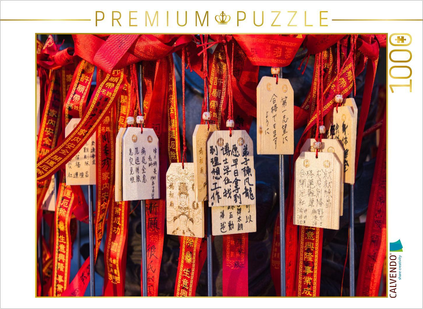 CALVENDO Puzzle Gebetsfahnen an einem Tempel | 1000 Teile Lege-Größe 64x48cm Foto-Puzzle für glückliche Stunden