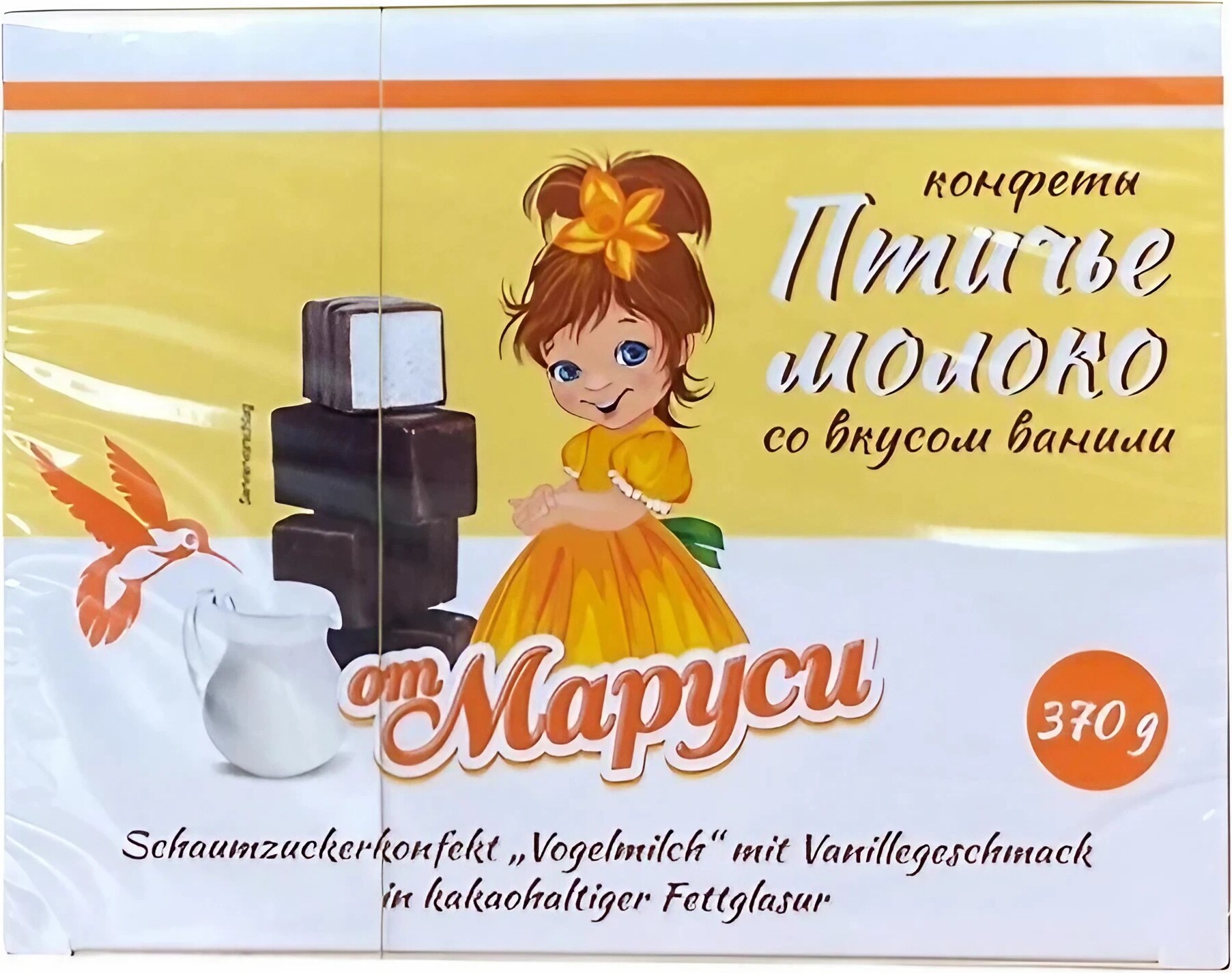 Sonstige Ot Marusi Konfekt Vogelmilch Vanille 370g Ptichje Moloko