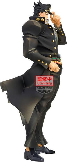 Northix Jotaro Kujo Figur 22 cm - JoJo's Bizarre Adventure Sammlerstück