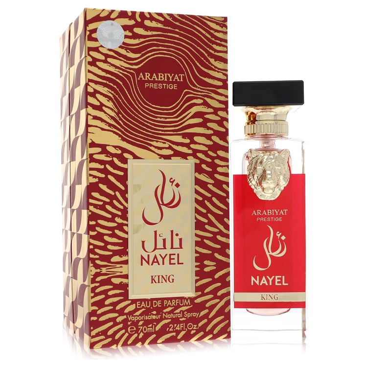 Arabiyat Prestige Nayel King Edp 70ml