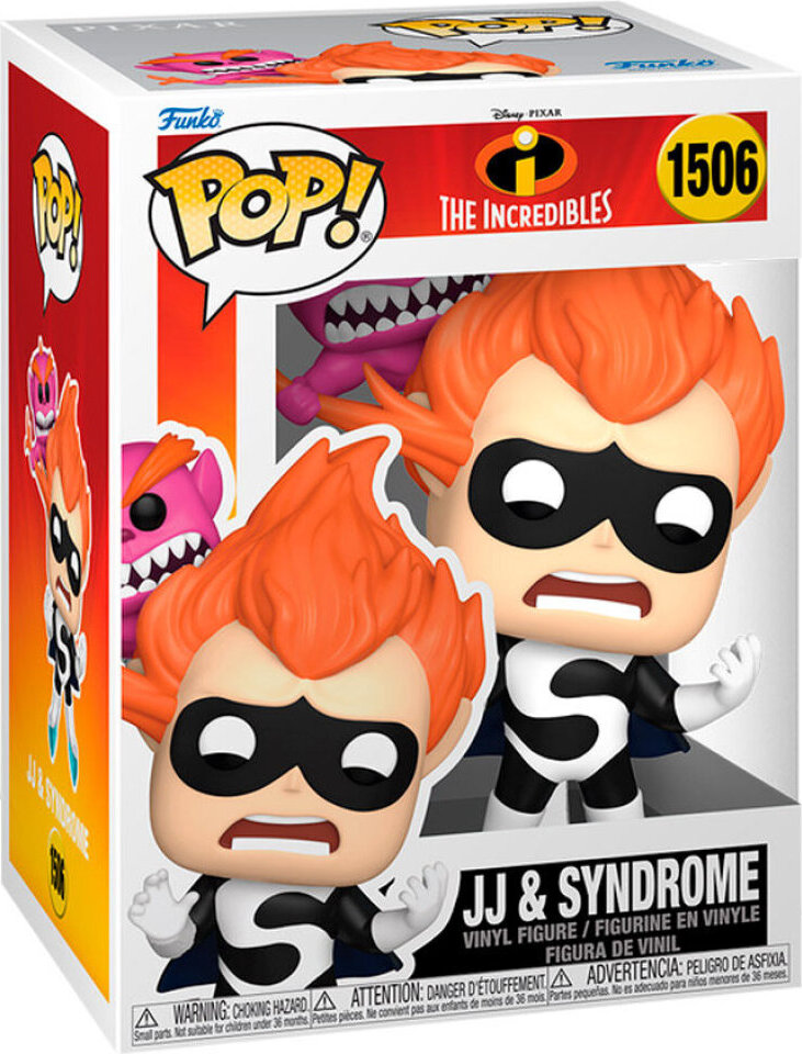 Funko Pop Disney: Incred 20Th - Jj And Syndrome 122