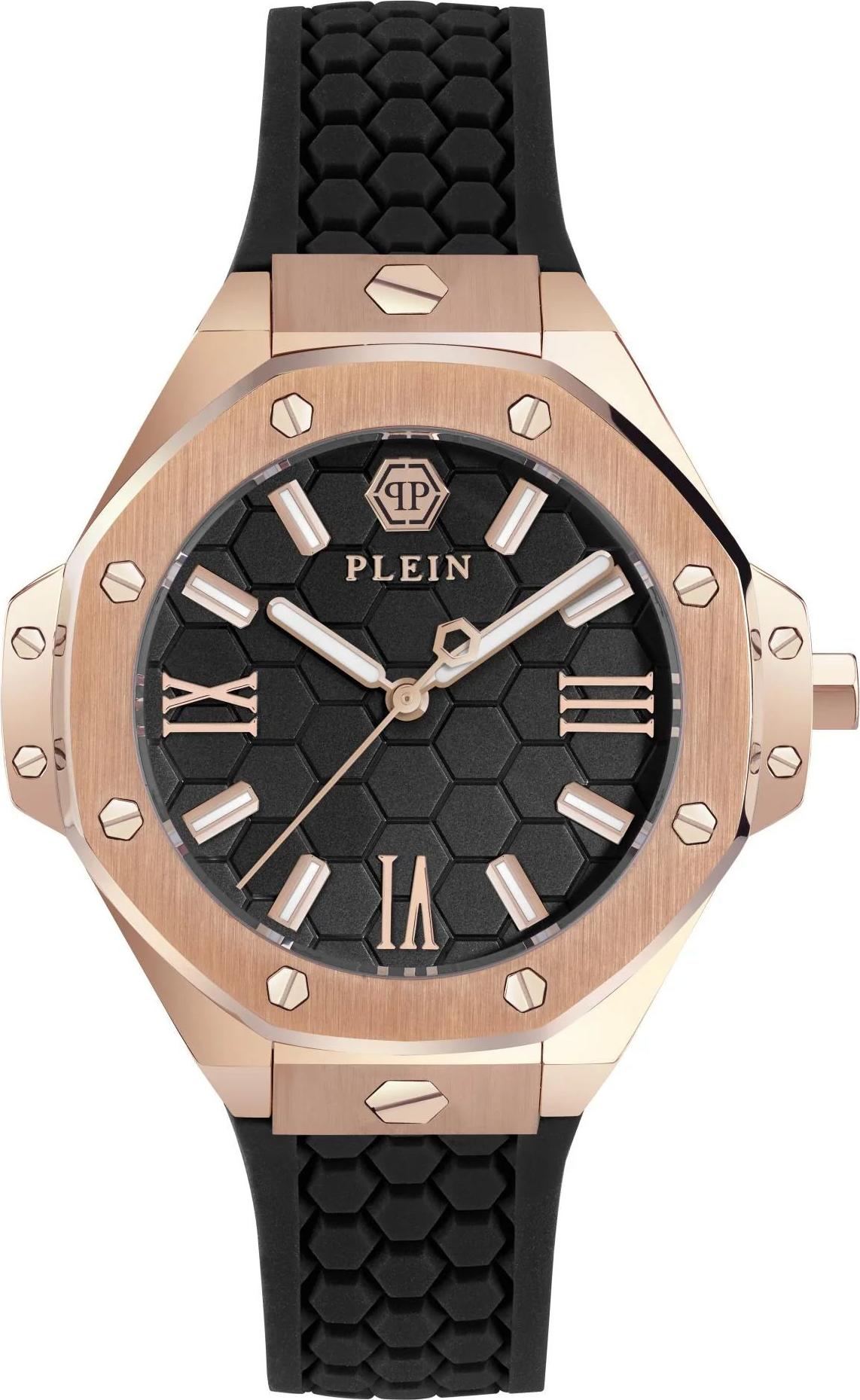 Philipp Plein Lady Royal