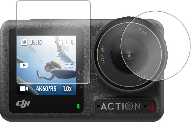 SKYREAT Displayschutzfolie Für DJI Osmo Nano - 9H Gehärtetes Glas & TPU Objektivschutz