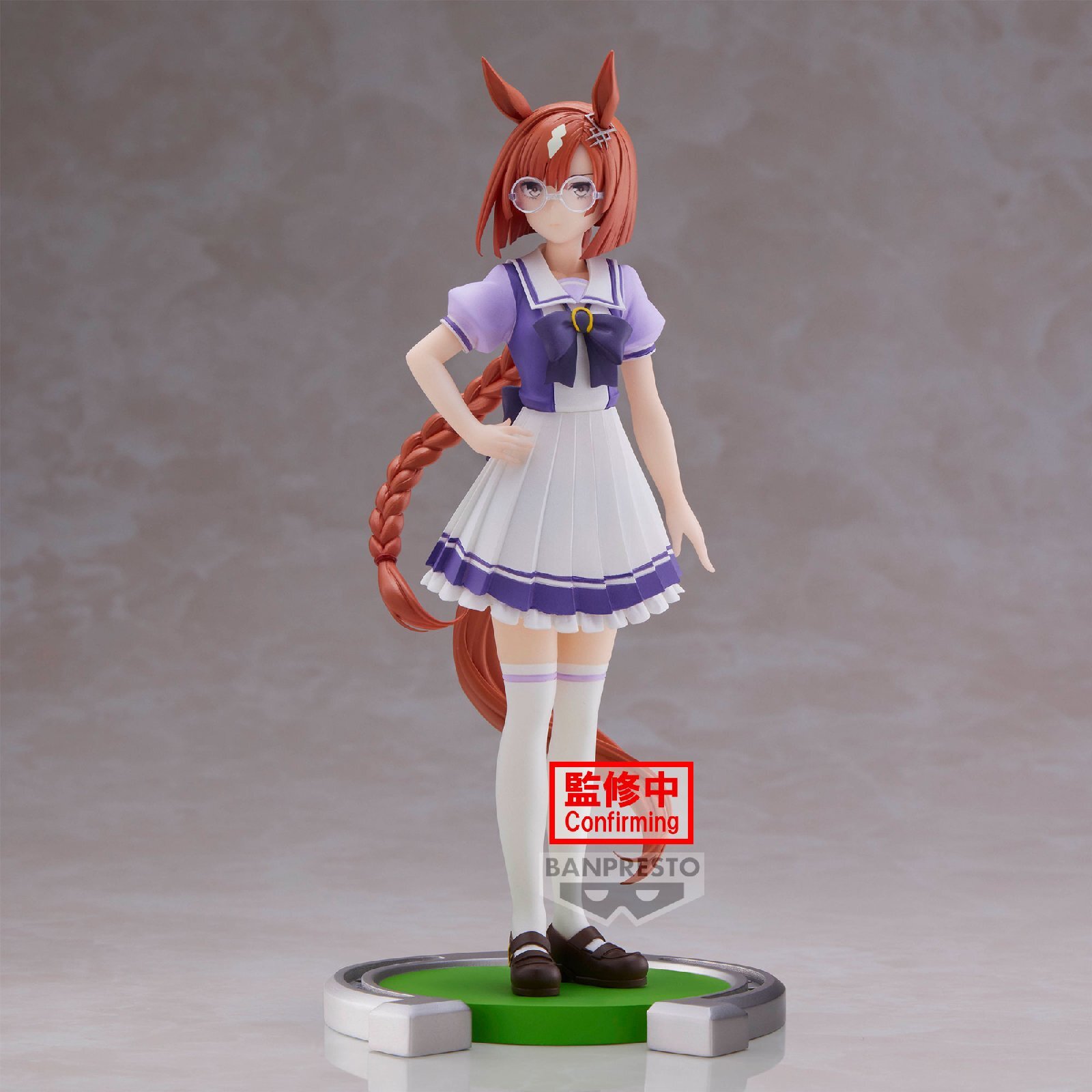 BANPRESTO UMAMUSUME Pretty Derby – Ikuno Dictus – 18 cm große Dekofigur