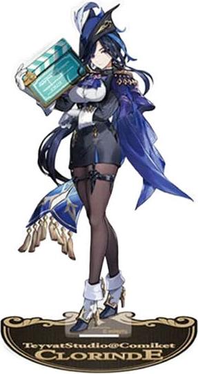 Sakami Merchandise Genshin Impact Teyvat Studio Edition Charakter Acrylfigur: Clorinde 18 cm