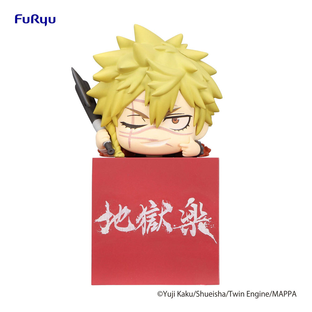 Furyu Hell's Paradise Hikkake PVC Statue Aza Chobe 10 cm