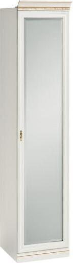 AEA Kleidungsschrank Stauraumschrank Schrank Kleidungsschrank Kleiderkasten JVM4069943011654