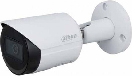 Dahua DH-IPC-HFW2531SP-S-S2 5MP 2,8 mm guľová kamera