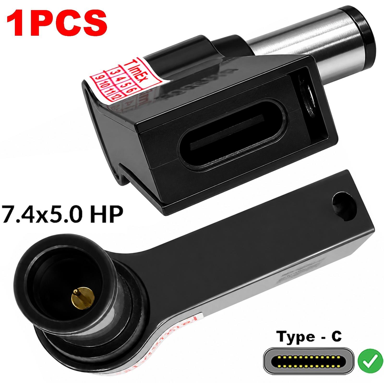 HT ImEx Anschluss 1: HP DC-Stecker 7,4 x 5,0 mm | Anschluss 2: USB 3.1 Type-C Buchse