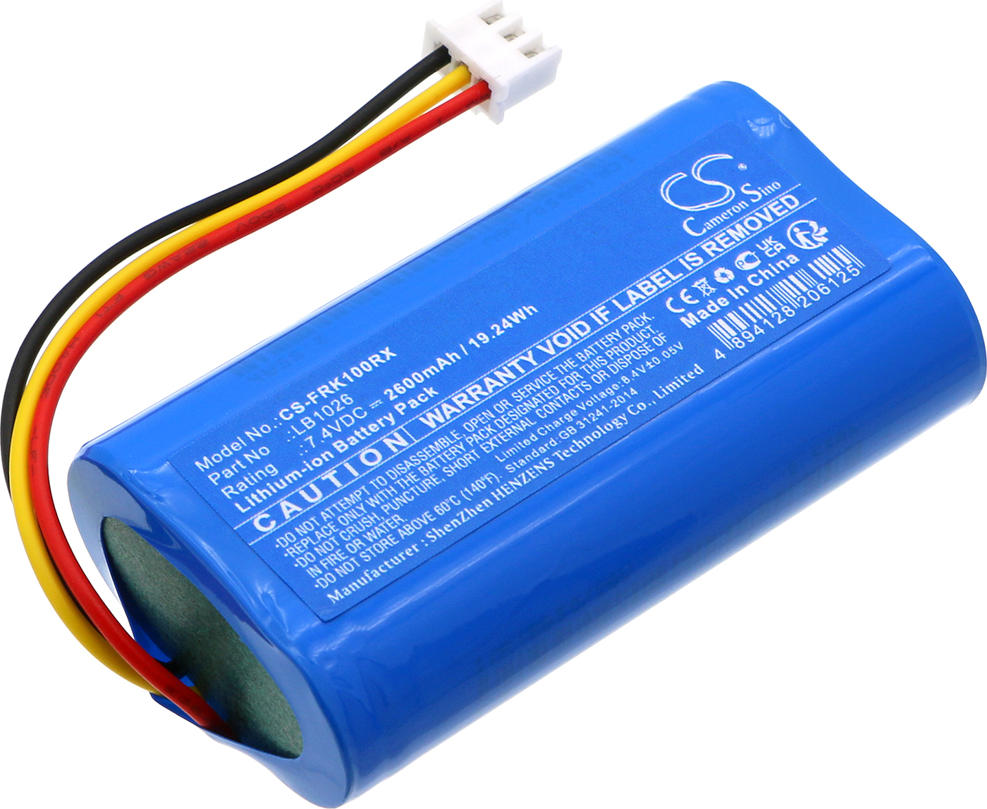 TECHTEK Akku Kompatibel mit [FrSky] Horus X10, Horus X10S, Horus X10S Expres, Horus X7 Ersetzt LB1026