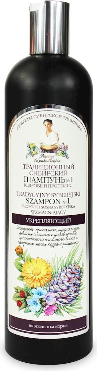 ŠAMPÓN Č. 1 NA CEDAR PROPOLIS POSILŇUJÚCI 550 ml - RECEPTY BABIČKY AGAFI - AGAFI