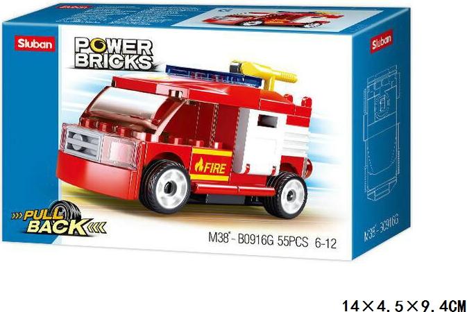 SLUBAN PB BLOCKS Hasičská striekačka s pohonom 55 - B0916G