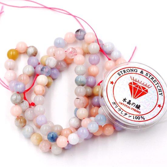 OEM Energiekralen für DIY-Schmuck Losse Steine für Schmuckanfertigung Energiesteine Armband 10 mm 76 Stück und 1 Rolle Faden Morganit 10 mm 2026